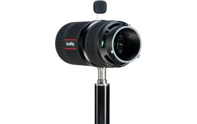 SmallRig SP-mini Spotlight