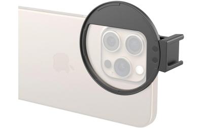 SmallRig Universal 67mm Filter Adapter