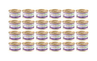 Almo Nature Nassfutter Daily Mousse KIT