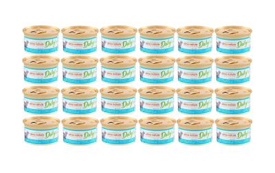 Almo Nature Nassfutter Daily Mousse KIT