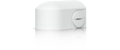 Ubiquiti UACC-G5-PTZ-CA, weiss