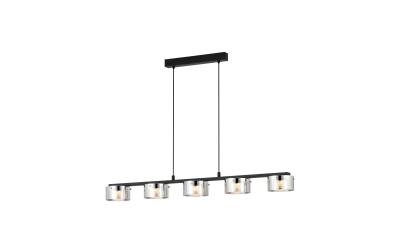 EGLO LED Pendelleuchte COPILLOS silber