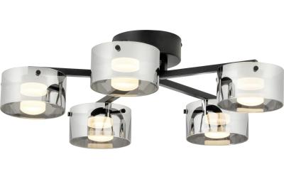 EGLO LED Deckenleuchte COPILLOS silber