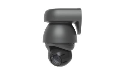Ubiquiti UniFi Protect Camera UVC-AI-PTZ-B