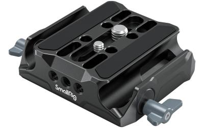 SmallRig Universal LWS Bottom Mount Plate