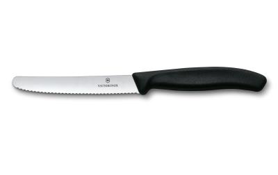 Victorinox Swiss Classic Tomaten/Tafelmess