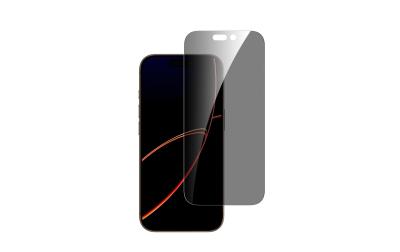 4smarts Second Glass Privacy
