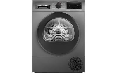Bosch Wäschetrockner WQG2331RCH
