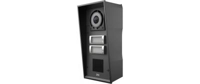 2N IP Force 2.0 9151302CR