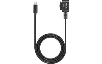 Godox GMC-S1 GM55 Steuerkabel
