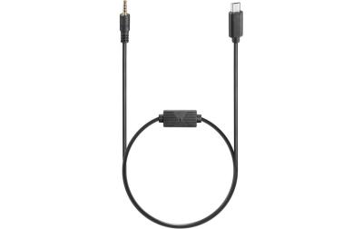 Godox GMC-U4 Monitor CameraControl Cable