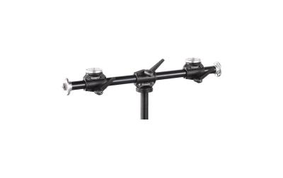 Godox LSA-10 Dual Mount Arm