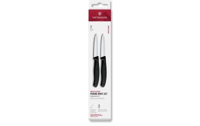 Victorinox Classic Gemüsemesser 8cm schwarz