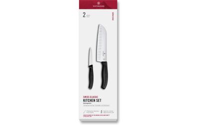 Victorinox Classic Küchengarnitur schwarz