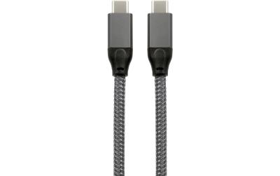 EXSYS EX-K1596-3.0, USB3.2 C-C, 3m, 100W