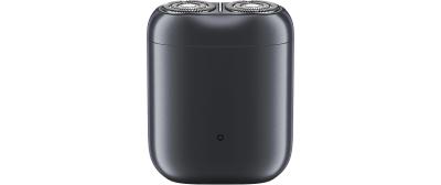 Xiaomi Elektro-Rasierer S200 Gray