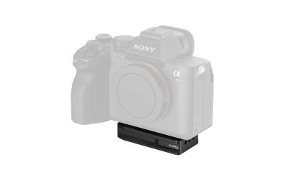 SmallRig Arca-Swiss Mount Plate