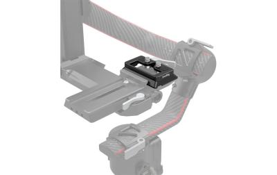 SmallRig Arca-Type Quick Release Plate