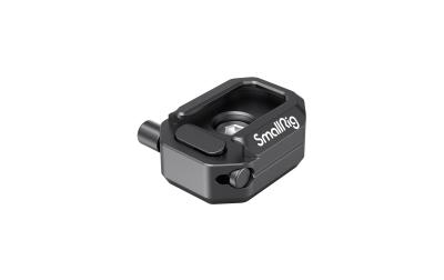 SmallRig Cold Shoe Mount Plate