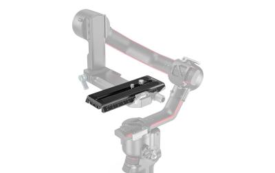 SmallRig Quick Release Plate
