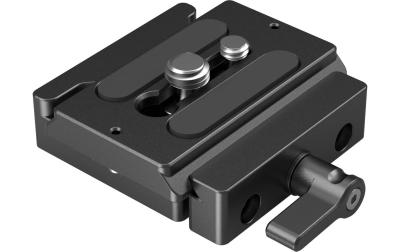 SmallRig Arca-Swiss QR Mount Plate Kit