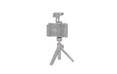 SmallRig mini Universal QR Top Mount Plate