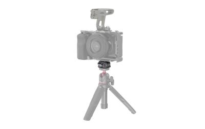 SmallRig Universal mini QR Plate and Clamp