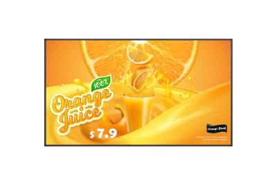 LG 55UH5Q-E Public Display