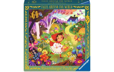 Once upon a time 64p