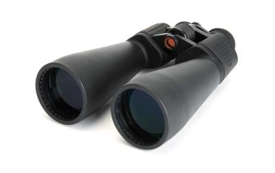 Celestron SkyMaster 25x70