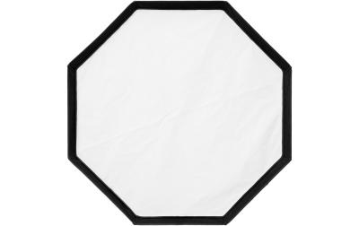 Profoto Softbox 4' Octa Diffuser Kit