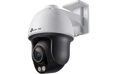 TP-Link VIGI C540S(4mm)