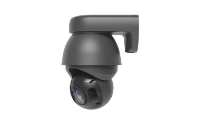 Ubiquiti UniFi UVC-AI-PTZ-PRECISION-B