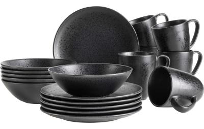 Mäser Frühstücksset Essential