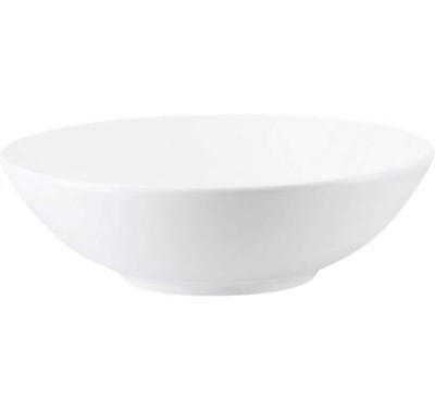 Rosenthal Dessertschale Jade weiss