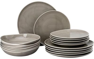 Rosenthal Teller Set Junto Pearl Grey