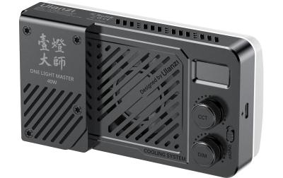 Ulanzi LM-P40RGB