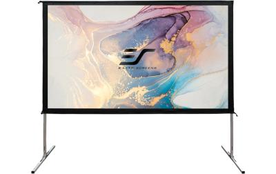 YARD MASTER 2 - MOBILE OUTDOOR LEINWAND