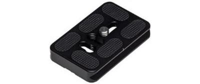 Benro Schnellwechselplatte PU-60