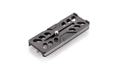 Benro Schnellwechselplatte BR-PL100N