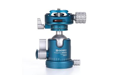 Benro NBBH2 by Novoflex Kugelkopf