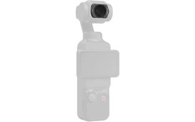 SmallRig Professional Filter Kit