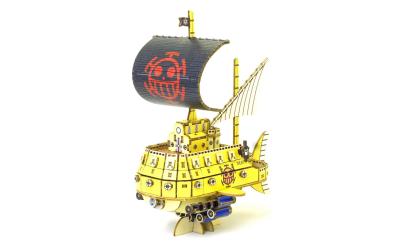 Law's Submarine