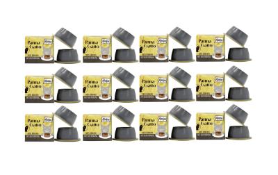 Mjamjam Cat Panna Gatto Hühnchen KIT