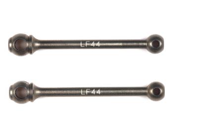 Tamiya 44mm Lightweight Swing Shaft
