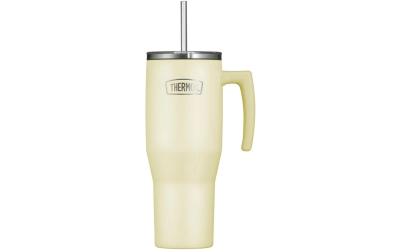 Thermos Thermobecher Refreshing