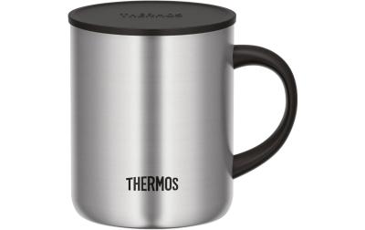Thermos Thermobecher Longlife Cup