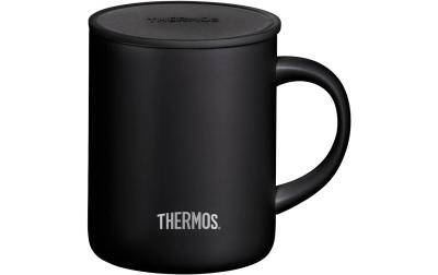 Thermos Thermobecher Longlife Cup