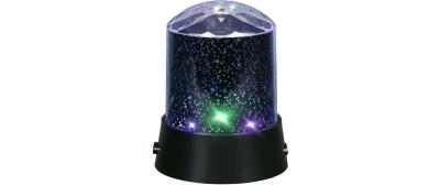Grundig Sternenprojektor Lampe
