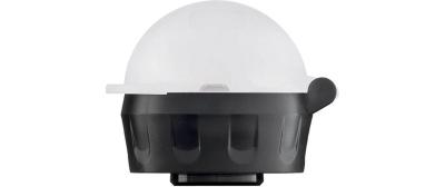 SIGG Ersatzdeckel Schwarz